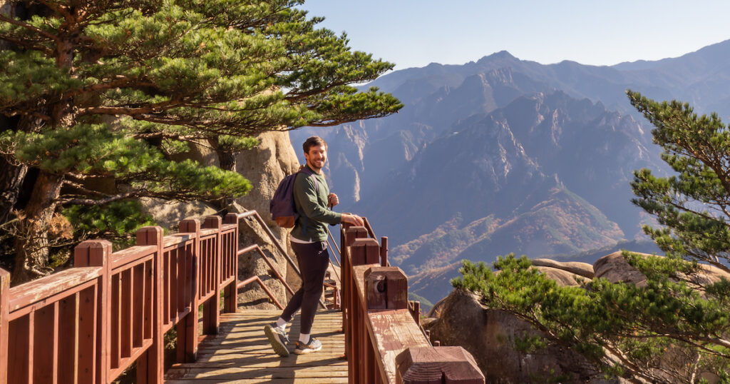 Image of personal trainer Matt from Keen Physique during a hike in Seoraksan National Park in South Korea.